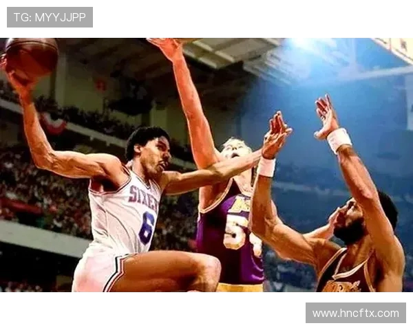 飞人朱利叶斯欧文传奇生涯与篮球艺术的完美融合