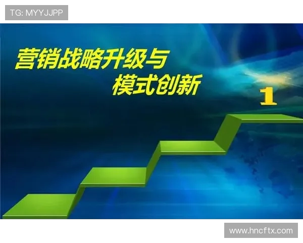 369上单技术解析与策略创新如何影响职业赛场战术演变